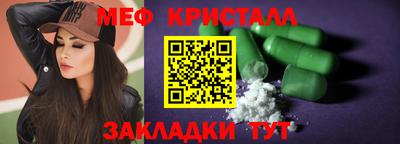 а пвп мука Первоуральск