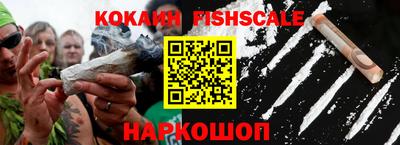 а пвп мука Первоуральск
