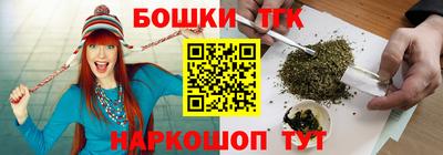 спиды Партизанск