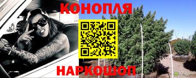 спиды Партизанск