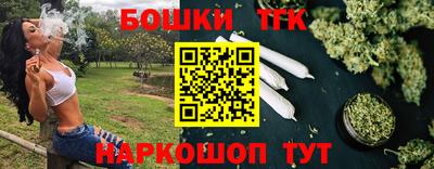 а пвп мука Первоуральск