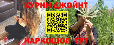 спиды Партизанск