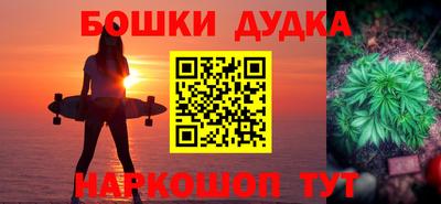 а пвп мука Первоуральск