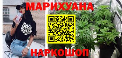 кокаин Пенза