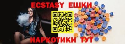 а пвп мука Первоуральск