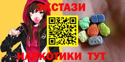 кокаин Пенза