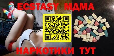 а пвп мука Первоуральск