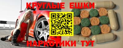 а пвп мука Первоуральск