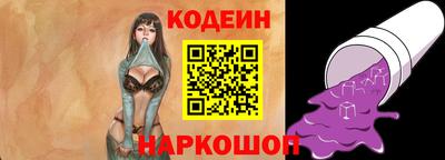 а пвп мука Первоуральск