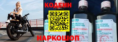 а пвп мука Первоуральск