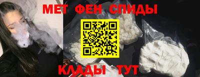 а пвп мука Первоуральск