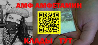а пвп мука Первоуральск