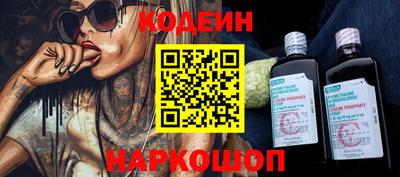 а пвп мука Первоуральск