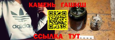 а пвп мука Первоуральск