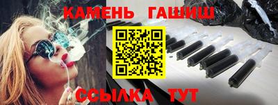 кокаин Пенза