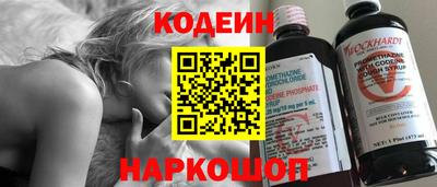 спиды Партизанск
