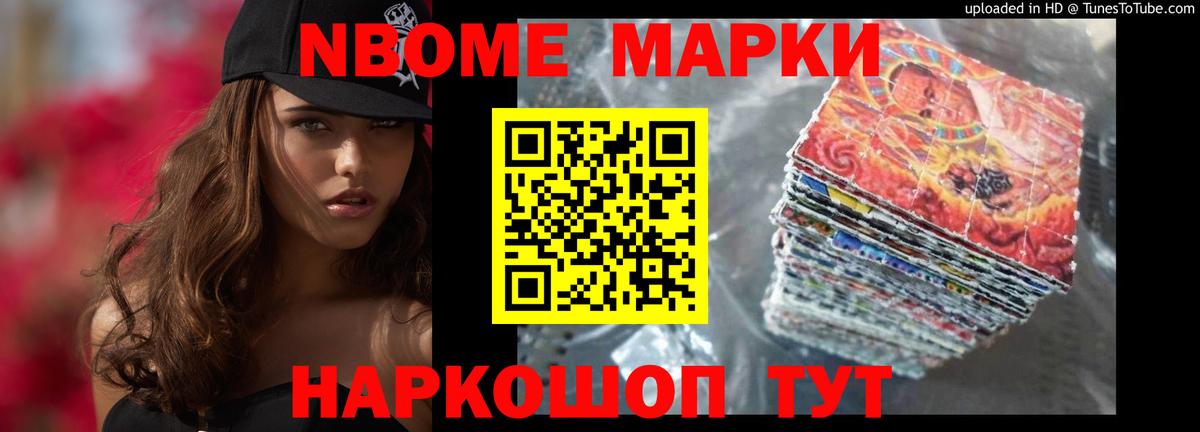 ЛСД экстази  Вход с VPN  LSD-25 экстази кислота  Бердск  LSD-25 экстази ecstasy 